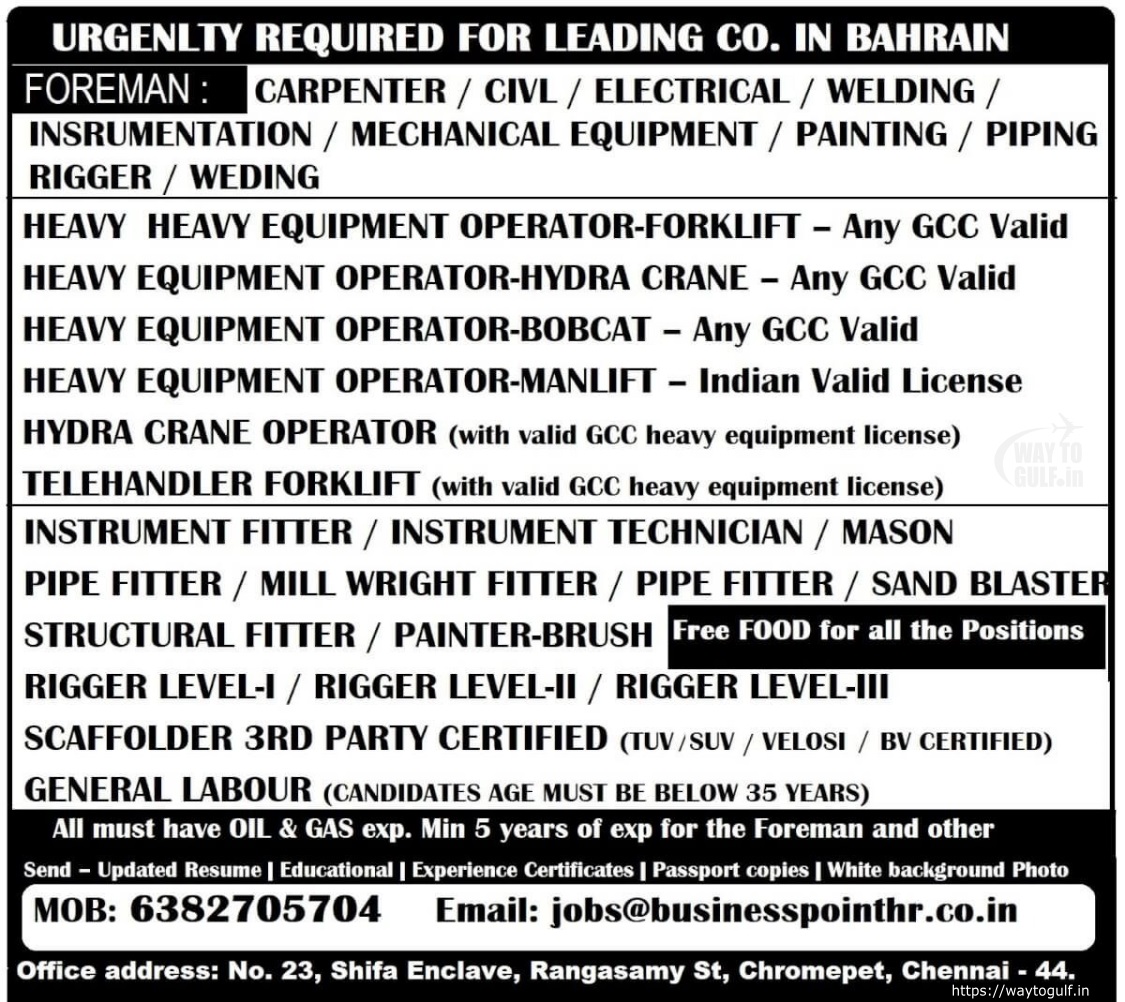 Uragently Required for leading Co. in BAHRAIN