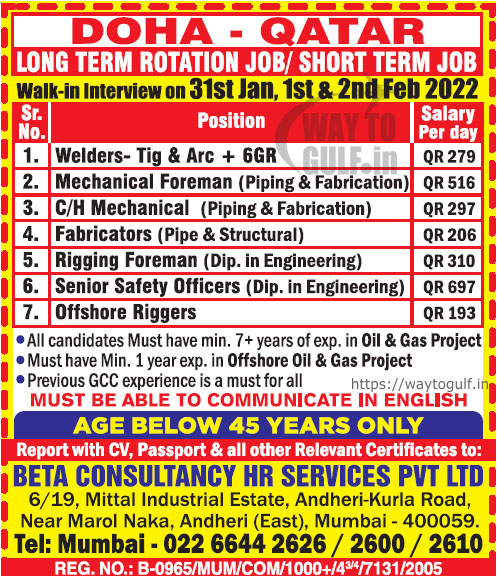 Long Term Rotation Job / Short Term Job- Doha (Qatar)