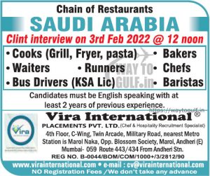 Chain of Restaurants in SAUDI ARABIA