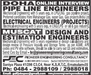 Engineers Job in DOHA / MUSCAT