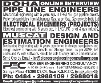 Engineers Job in DOHA / MUSCAT