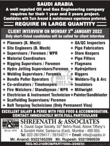 Required in Large Quantity in OIL and Gas