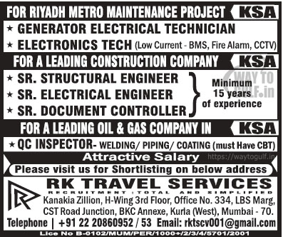 ★For RIYADH METRO 🚈 MAINTENANCE PROJECT★FOR A LEADING CONSTRUCTION COMPANY★FOR A LEADING OIL & GAS COMPANY★ KSA