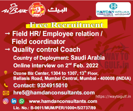 Al Baik(KSA)✪Free Recuruitment✪