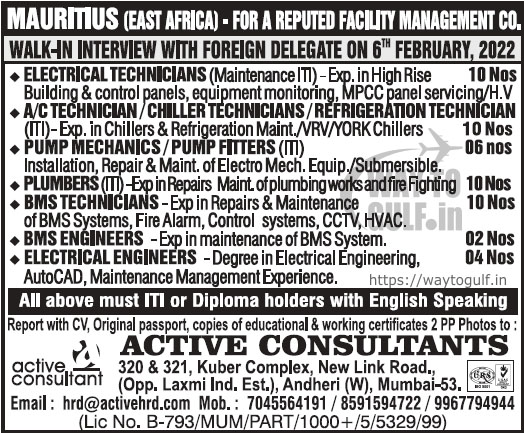 MAURITIUS (EAST AFRICA)-For A Reputed Facility Management Co.