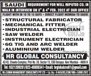 WALK IN INTERVIEW ON 3rd & 4th FEB. 2022 for SAUDI