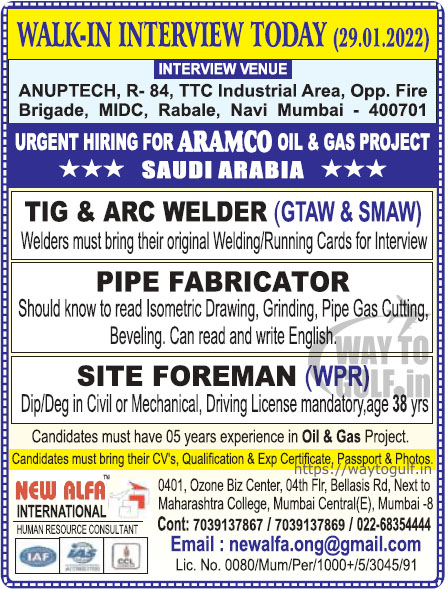 URGENT HIRING FOR ARAMCO OIL & GAS PROJECT★SAUDI ARABIA★