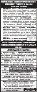 Job for Saudi & Kuwait