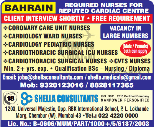 BAHRAIN-Required Nurses for reputed Cardic Center