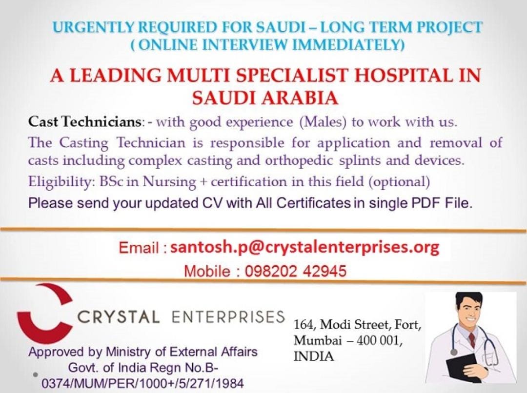 Leading Multi Specialist Hospital in  SAUDI ARABIA