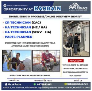 OPPORTUNITY AT 🇧🇭 BAHRAIN 🇧🇭