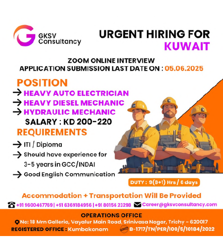 Urgent Job Opportunity in Kuwait – Apply Now!