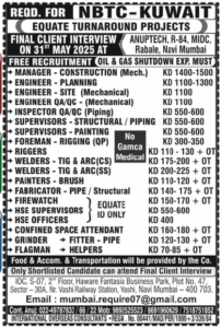 🚧 Hiring for NBTC – KUWAIT 🇰🇼 🔧 EQUATE Turnaround Projects