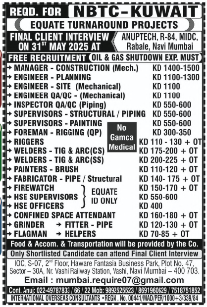 🚧 Hiring for NBTC – KUWAIT 🇰🇼 🔧 EQUATE Turnaround Projects