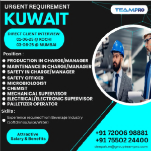 🇰🇼 Urgent Requirement – Kuwait |