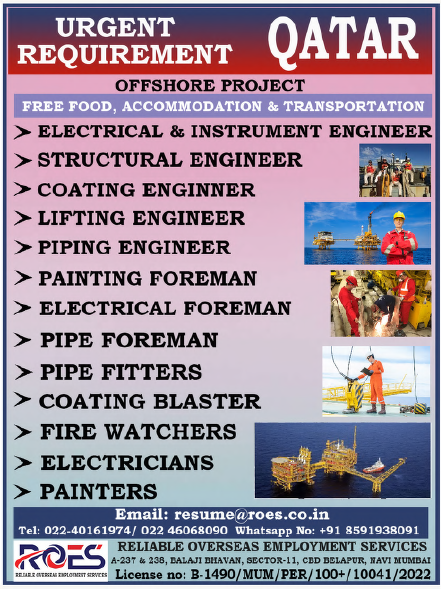🇶🇦 Urgent Requirement – Offshore Project in Qatar 🌍 Golden Opportunity for Offshore Professionals