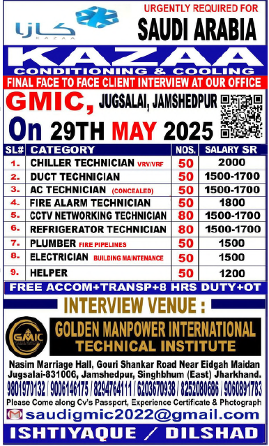 🌟 Urgently Required for Saudi Arabia – Kazaa Conditioning & Cooling