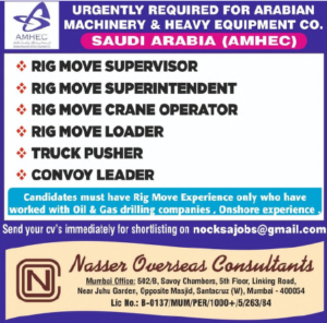 🚛 Urgent Requirement for Arabian Machinery & Heavy Equipment Co. (AMHEC) – Saudi Arabia