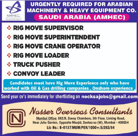 🚛 Urgent Requirement for Arabian Machinery & Heavy Equipment Co. (AMHEC) – Saudi Arabia
