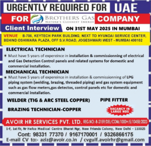 🚨 Urgently Required for UAE – Large Number of Vacancies