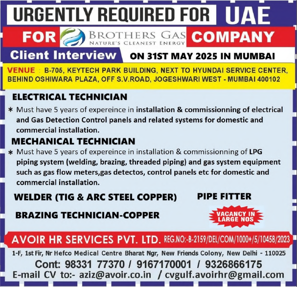 🚨 Urgently Required for UAE – Large Number of Vacancies
