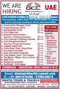 🚧 We’re Hiring for UAE – GCC Contracting Co. LLC, Sharjah