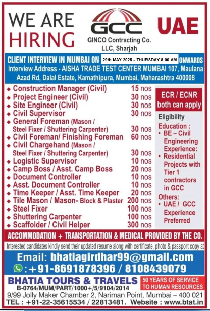 🚧 We’re Hiring for UAE – GCC Contracting Co. LLC, Sharjah