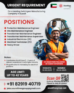 Urgent Requirement in Kuwait: Switchgear Manufacturing Professionals Wanted!