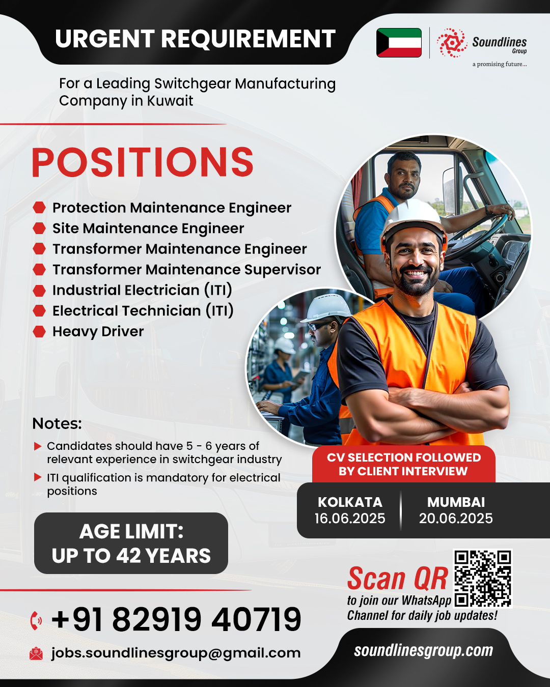 Urgent Requirement in Kuwait: Switchgear Manufacturing Professionals Wanted!