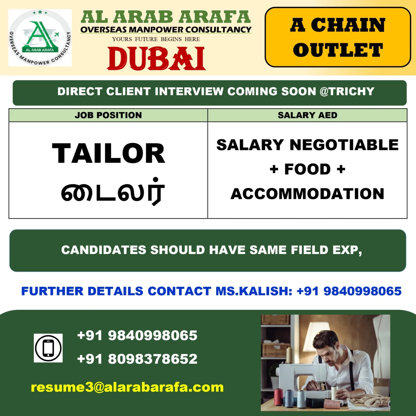Tailor Opportunities in Dubai: Direct Client Interview Coming Soon!