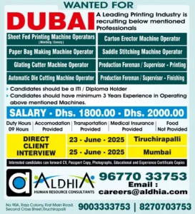 Wanted for Dubai: Opportunities in a Leading Printing Industry!