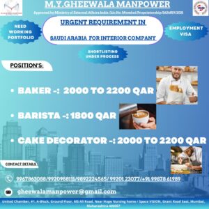 🚨 Urgent Requirement in Saudi Arabia