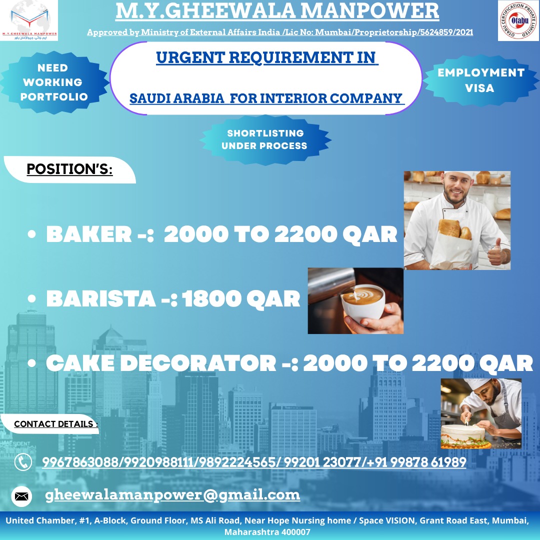 🚨 Urgent Requirement in Saudi Arabia