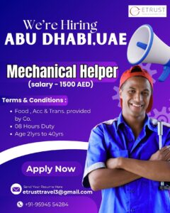 🛠️ Hiring Now: Mechanical Helper – Abu Dhabi, UAE 🇦🇪