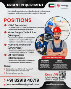 Urgent Job Openings in Kuwait for Refrigeration & Maintenance Professionals!