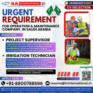 🌿 Urgent Hiring for Operation & Maintenance Roles – Saudi Arabia 🇸🇦