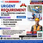 🧱 Urgent Hiring for Skilled Masons in Oman 🇴🇲