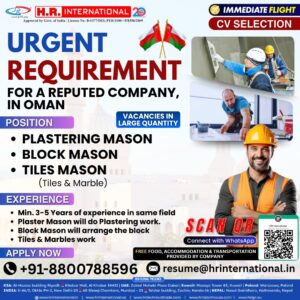 🧱 Urgent Hiring for Skilled Masons in Oman 🇴🇲