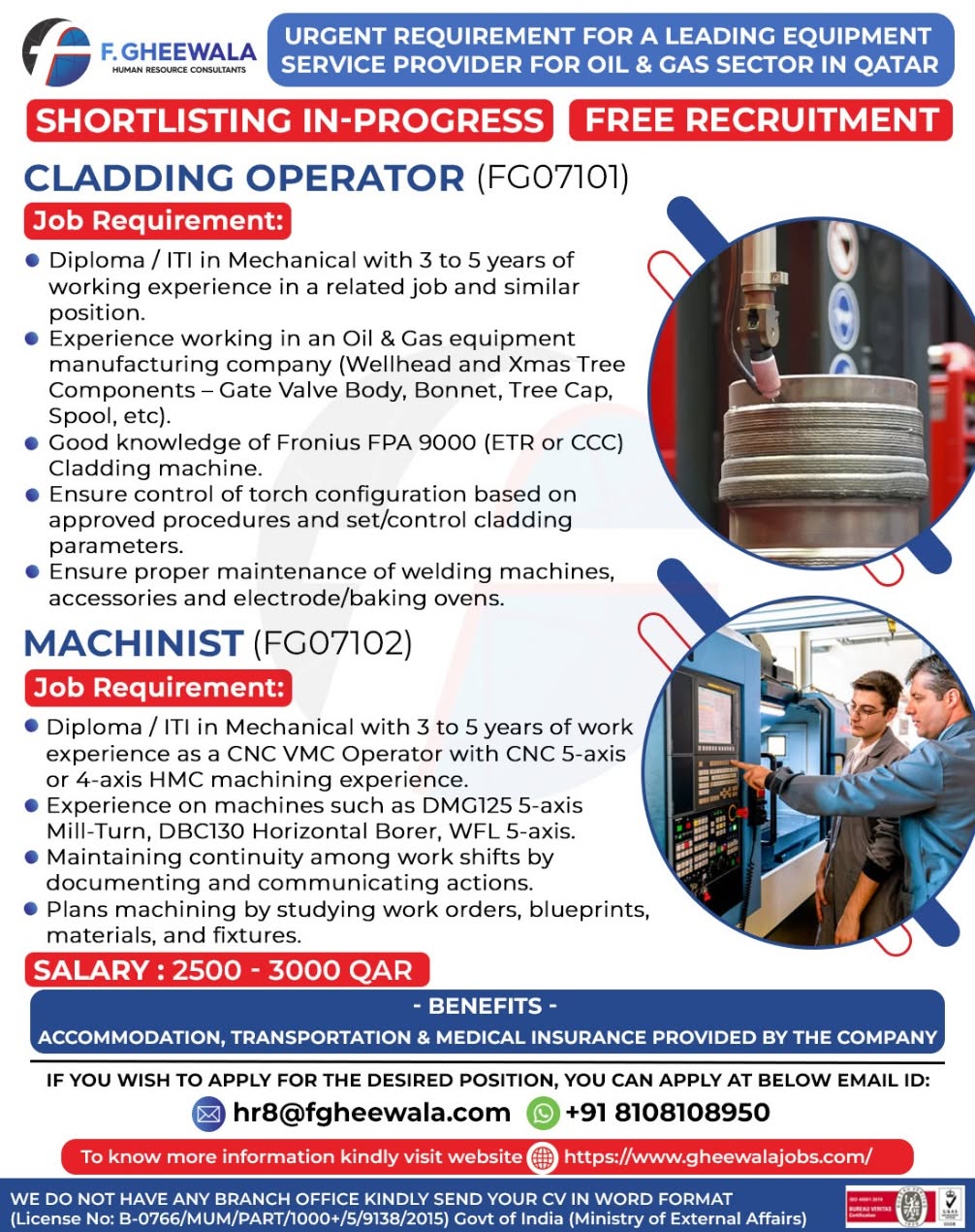 🔧 Urgently Required for Oil & Gas Sector – Qatar