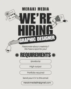 We’re Hiring: Graphic Designer at Meraki Media!