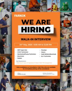 Walk-in Interview || Dubai