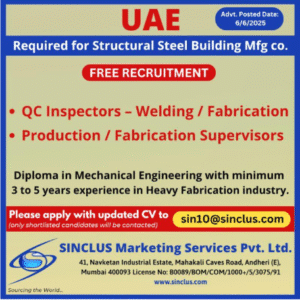🇦🇪 UAE – Structural Steel Building Manufacturing Jobs