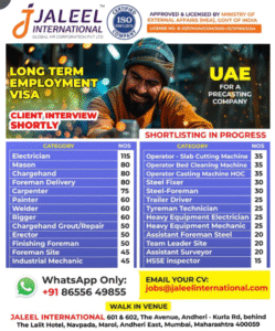 Your Gateway to the UAE: Exciting Long-Term Employment Opportunities with Jaleel International! 🚀
