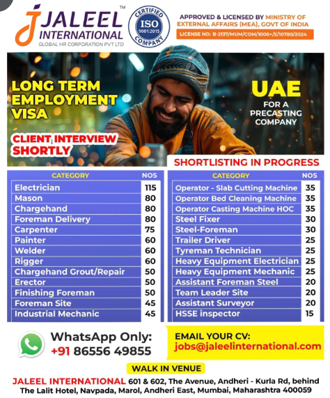 Your Gateway to the UAE: Exciting Long-Term Employment Opportunities with Jaleel International! 🚀