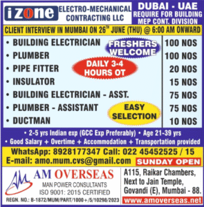 🚧 Dubai Job Opportunity | MEP Construction – Building Division
