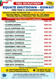 Urgent: Mega Recruitment Drive for EQUATE Shutdown in Kuwait! Free Food & Accommodation! 🇰🇼