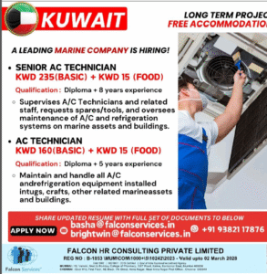 🌏 Job Opportunity in Kuwait – Marine Sector Hiring Now!