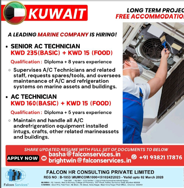 🌏 Job Opportunity in Kuwait – Marine Sector Hiring Now!