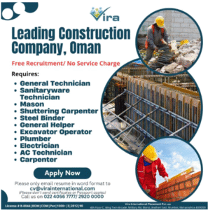 Free Recruitment! Build Your Future in Oman with a Leading Construction Company! 🇴🇲🏗️
