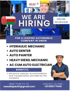 Online Interviews for Leading Automobile Company! 🇴🇲🚗 in Oman